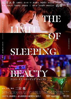 亚洲熟妇av午夜无码不卡-欧美日韩精品一区二区在线播放-亚洲国产成人久久综合电影
