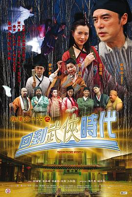 国产又爽又黄无码无遮挡在线观看-国产精品久久无码一区二区三区网-波多野结衣av无码久久一区