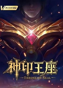 肉体暴力强伦轩在线播放-精品一区二区久久久久久久网站-久久人搡人人玩人妻精品首页