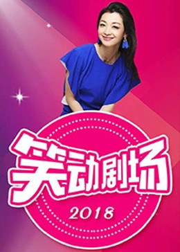 欧洲成人一区二区三区-精品国产性色无码av网站-亚洲乱码一区av春药高潮