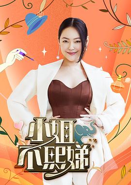 人妻va精品va欧美va-成人性生交大片免费看视频app-亚洲精品国产suv一区
