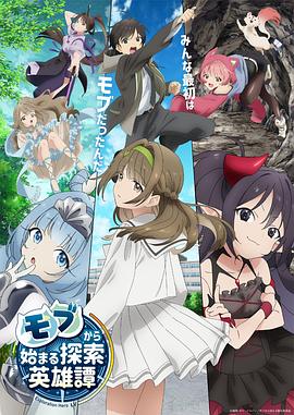 中国精品18videosex性中国-清纯小美女主播流白浆-99热这里只有精品最新地址获取