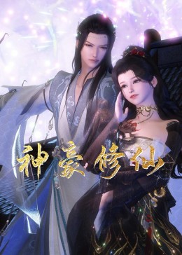 中文字幕丰满孑伦无码精品-刺激性视频黄页-大肉大捧一进一出好爽视频mba