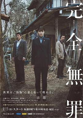 精品久久久久久无码国产-国产av一区二区三区天堂综合网-亚洲人成网网址在线看