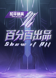 无码国产成人午夜电影在线观看-337p日本欧洲亚洲大胆-久久综合噜噜激激的五月天
