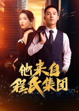 无码国产69精品久久久孕妇-精品一区二区三区无码免费直播-九九精品99久久久香蕉