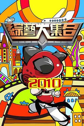 欧美内射深喉中文字幕-人妻少妇精品中文字幕av-超碰免费公开