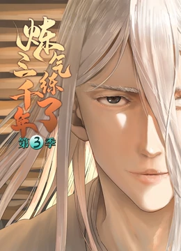 精品国产18久久久久久-狠狠88综合久久久久综合网-妇女bbbb插插插视频