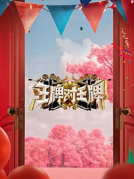 亚洲高清毛片一区二区-电影内射视频免费观看-亚洲精品自在在线观看