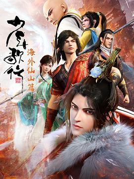 无码国产69精品久久久孕妇-精品一区二区三区无码免费直播-九九精品99久久久香蕉