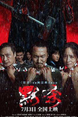 亚洲6080yy久久无码产自国产-国产精品无需播放器在线观看-色婷婷一区二区三区四区成人网
