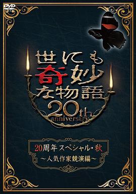 乱色欧美激惰-色一情一乱一伦一区二区三区日本-欧美成人一区二区三区