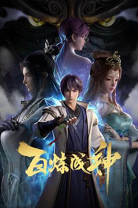 亚洲6080yy久久无码产自国产-国产精品无需播放器在线观看-色婷婷一区二区三区四区成人网