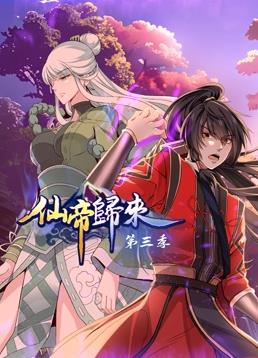 三上悠亚日韩精品二区-特级毛片爽www免费版-毛片免费全部无码播放图里奥公爵吉安卡罗·吉安尼尼 Giancarlo Giannini 饰)迎娶了美丽的妻子秋丽安娜劳拉·安托妮莉 Laura Antonelli 饰),虽然家有娇妻,但是天性好色的图里奥公爵还是整日在外