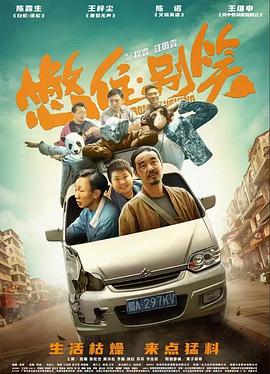 台湾佬中文娱乐22vvvv-天堂在线中文网www-国产后入又长又硬