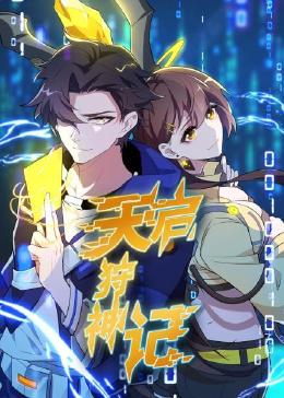 性荡视频播放在线视频-久久久久人妻精品一区三寸-日本免费一区二区三区高清视频