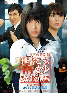 日产精品久久久久久久蜜臀-国产精品爽爽久久久久久蜜臀-无码专区人妻系列日韩精品