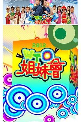 久久国产精品偷-av永久天堂一区二区三区-成人免费777777