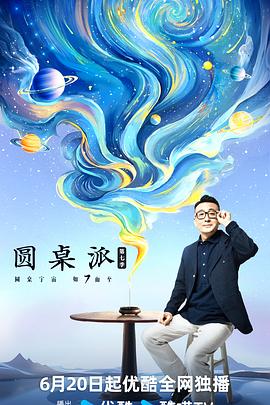 а√天堂8资源中文在线-国产成人精品无码短视频-一区二区三区国产