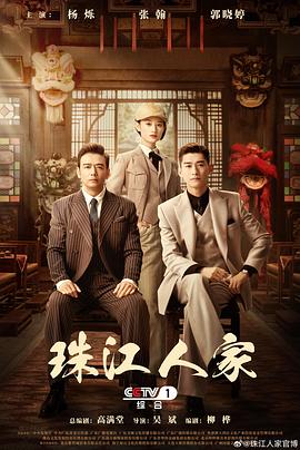 人妻 丝袜美腿 中文字幕-国产日产欧产精品精品-免费看一区二区三区四区