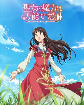 亚洲中文字幕无码一区-精品乱码久久久久久中文字幕-久久香综合精品久久伊人
