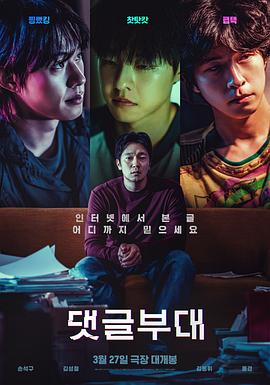 免费99精品国产自在在线-日本真人做爰免费的视频-一个人在线观看免费视频www
