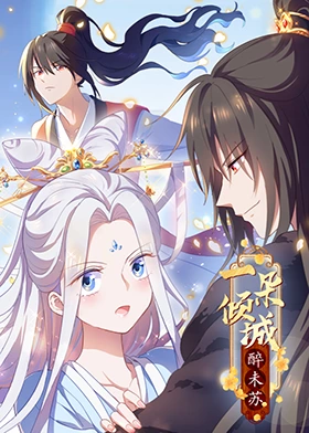 夜夜高潮夜夜爽高清完整版1-成人精品免费视频在线观看-一区二区三区内射美女毛片