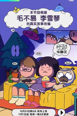 7777久久亚洲中文字幕蜜桃-精品亚洲一区二区三区在线观看-日本极品少妇xxxx