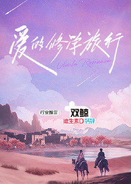 99精品国产在热久久无码-无码人妻精品一区二-成年午夜无码av片在线观看