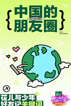 亚洲∧v久久久无码精品-男人的天堂在线视频-国产亚洲精品美女久久久