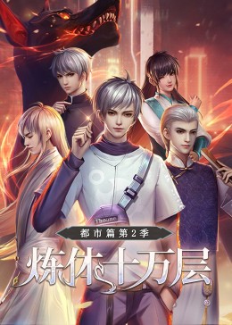 青青草国产精品一区二区-后入内射国产一区二区-中文日韩亚洲欧美字幕
