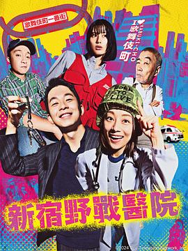 午夜dj高清免费观看视频-中文字幕大香视频蕉免费-999zyz玖玖资源站永久