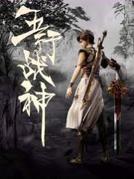 色噜噜狠狠色综合成人网-亚洲丶国产丶欧美一区二区三区-亚洲v欧美v国产v在线观看