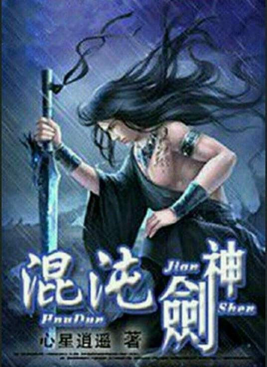 亚洲午夜精品久久久久久app-国产精品久久久久久久久齐齐-久久久久久亚洲精品成人