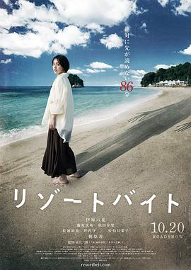 亚洲最大的熟女水蜜桃av网站-久久婷婷五月综合97色一本一本-18禁真人抽搐一进一出在线