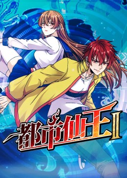 国产成人av三级在线观看-窝窝午夜看片-大桥久未无码吹潮在线观看
