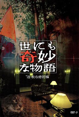 国产精品扒开腿做爽爽爽a片唱戏-女人被做到高潮视频-熟妇人妻无乱码中文字幕真矢织江