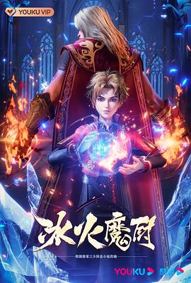 亚洲人成网站日本片-米奇影视第四色-免费无码黄网站在线观看