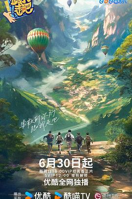 免费99精品国产自在在线-日本真人做爰免费的视频-一个人在线观看免费视频www