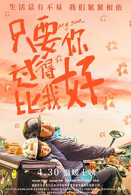 亚洲成av人片天堂网无码-国产av无码国产av毛片-天天躁狠狠躁狠狠躁夜夜躁