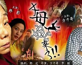 亚洲日本中文字幕天天更新-永久免费毛片在线播放-在线v片免费观看视频