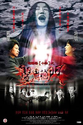 无码人妻精品一区二区三区久久久-国产成人a在线观看网站站-亚洲成av人片在www鸭子