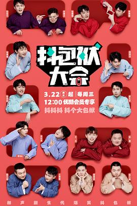 国产一区二区三精品久久久无广告-久久香蕉超碰97国产精品-国产成人久久av免费看
