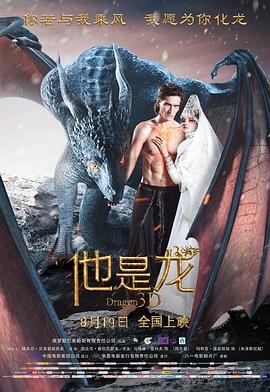 精品久久久久久-无码一区二区-國产一二三内射在线看片