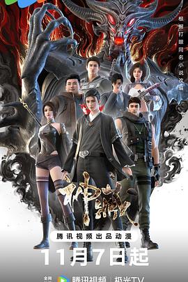 两个人看的www视频免费完整版-男人吃奶摸下挵进去好爽-日本体内she精高潮
