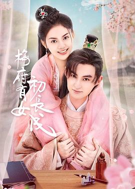 无码人妻精品一区二区三区久久久-国产成人a在线观看网站站-亚洲成av人片在www鸭子