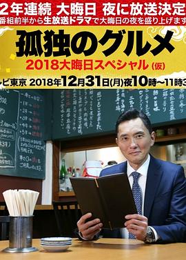免费99精品国产自在在线-日本真人做爰免费的视频-一个人在线观看免费视频www