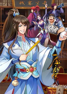 亚洲色无码中文字幕-国产日产欧产精品精乱了派-精品乱人伦一区二区三区