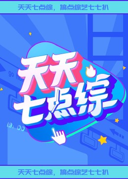 东北老女人高潮大叫对白-欧美疯狂性受xxxxx喷水-日本高清va在线播放