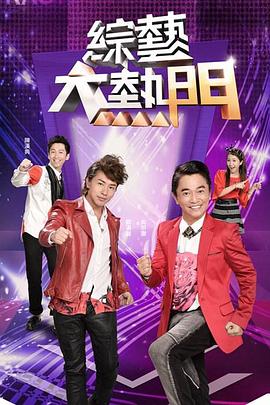 狠狠躁天天躁夜夜躁婷婷-乌克兰少妇xxxx做受野外-国产成人无码a区精油按摩